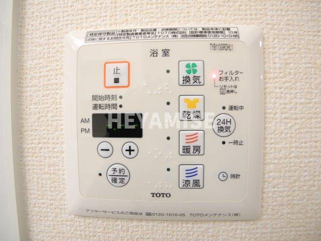 その他　※同物件別号室の写真でございます※現況を優先します※