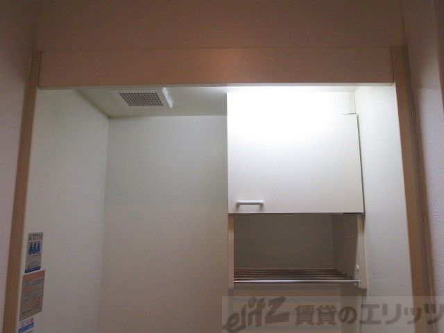 キッチン　収納
