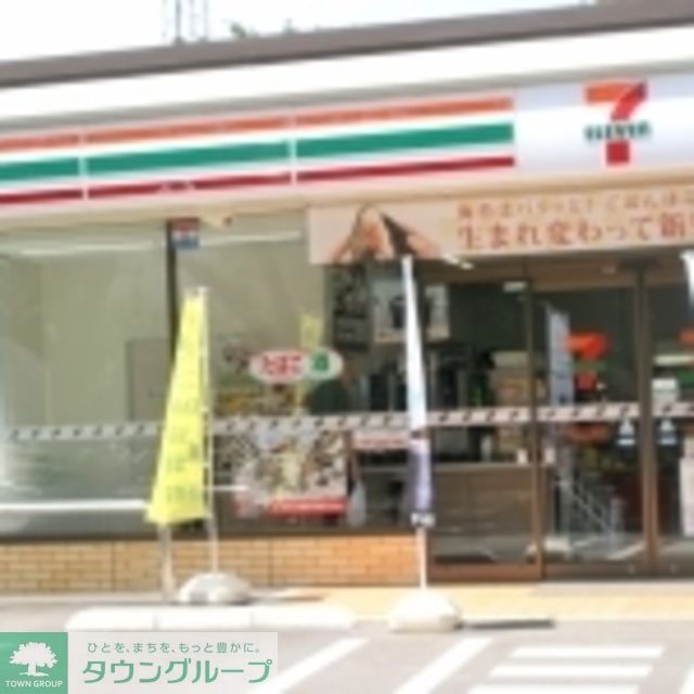 コンビニ　セブンイレブン国立さくら通り店（コンビニ）まで703m