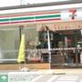 コンビニ　セブンイレブン国立さくら通り店（コンビニ）まで703m