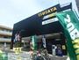 その他　TSUTAYA国立富士見台店（その他）まで749m