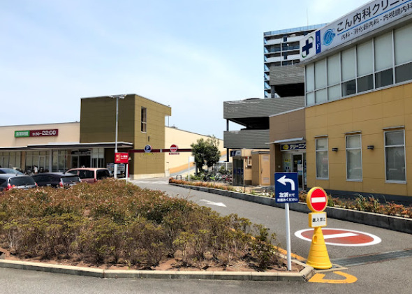 その他　ポニークリーニングヤオコー稲毛海岸店（その他）まで400m