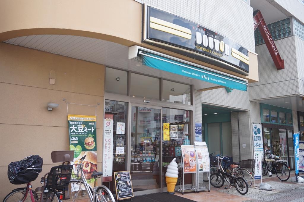 その他　ドトールコーヒーショップ 三郷駅前店（その他）まで87m