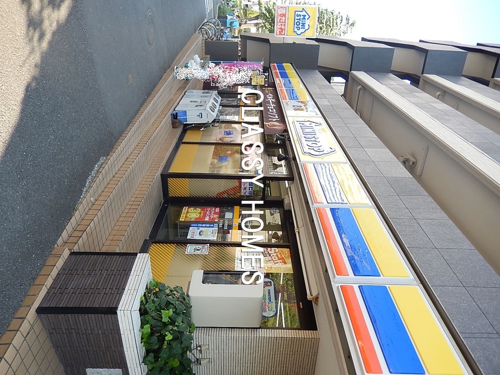 コンビニ　ミニストップ平和島店（コンビニ）まで80m