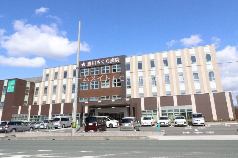 病院　さくら病院（病院）まで498m