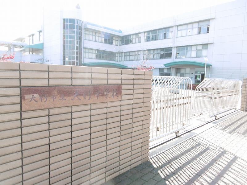 中学校　大竹中学校（中学校）まで965m