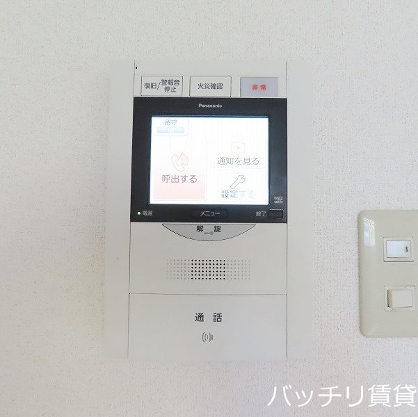 セキュリティ　※同マンション別部屋写真のため、現状優先。