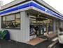 コンビニ　ローソン　松江比津店（コンビニ）まで1382m