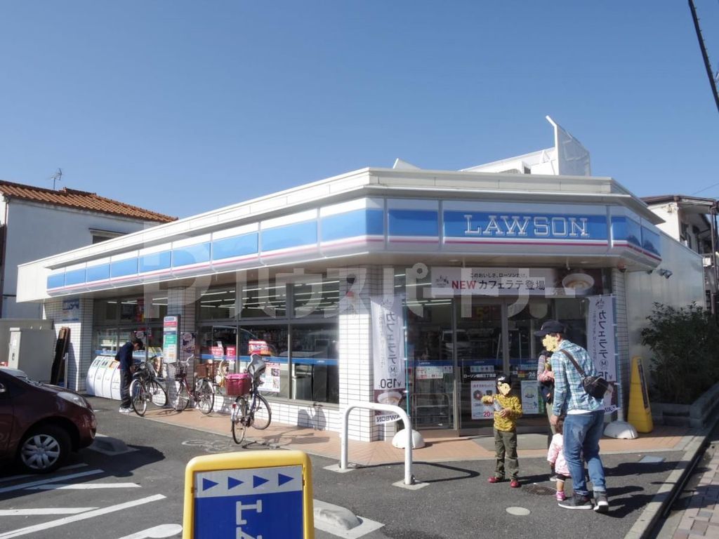 コンビニ　ローソン細田三丁目店（コンビニ）まで310m