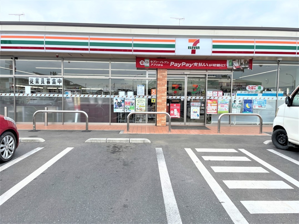 コンビニ　セブンイレブン 小山羽川北店（コンビニ）まで1454m