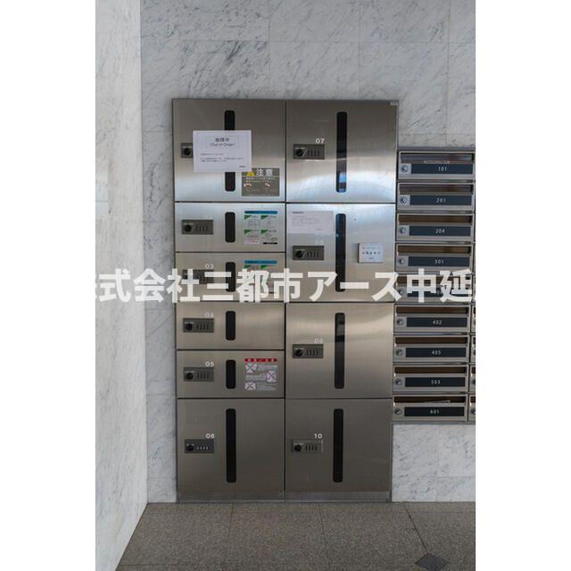 その他設備　ＨＦ大森町レジデンス　は三都市アース中延店へお任せください！