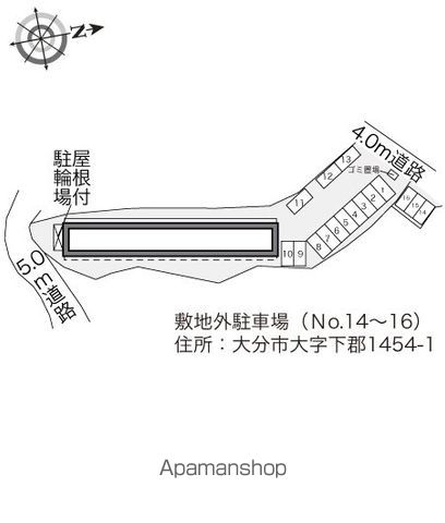 駐車場　駐車場