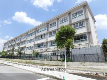 小学校　宿河原小学校（小学校）まで686m