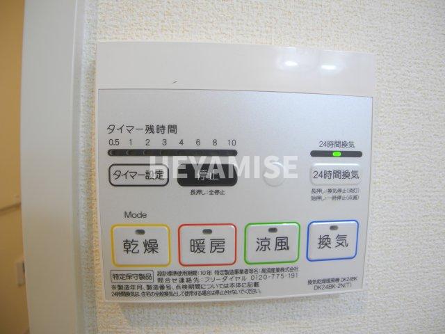 その他　※反転タイプのお部屋です※現況を優先します※