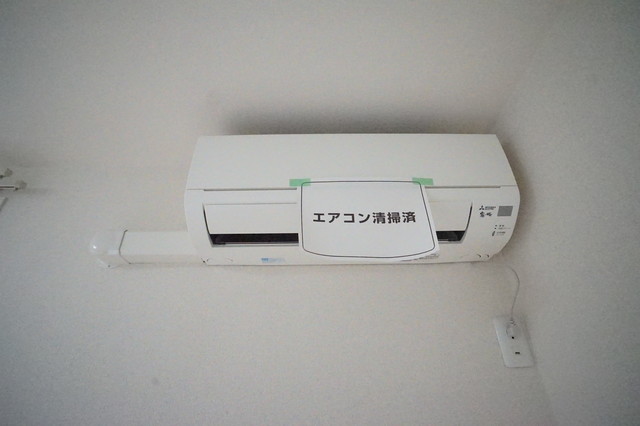 その他設備　エアコン設置済みなので入居後すぐに使えて快適です！