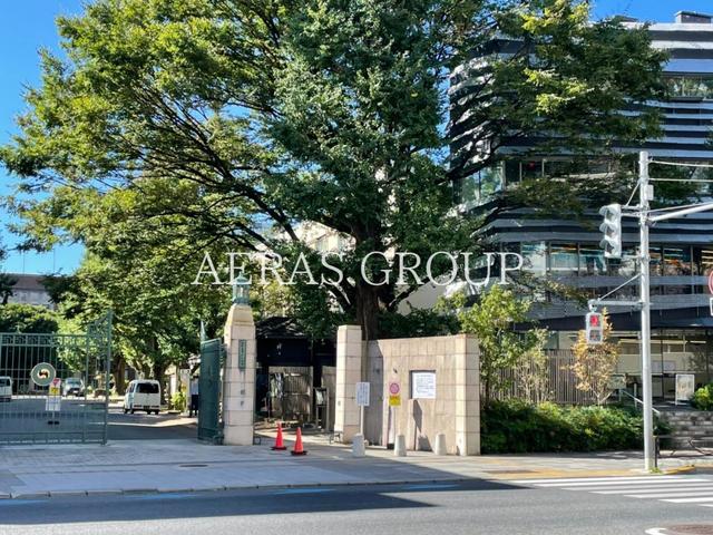 中学校　国立お茶の水女子大学附属中学校（中学校）まで460m