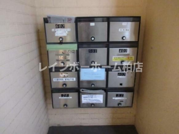 その他共有部分　メールボックスです
