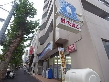 コンビニ　ローソン 神戸水道筋四丁目店（コンビニ）まで170m