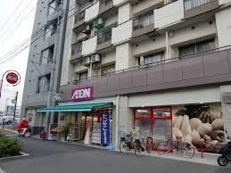 スーパー　★★まいばすけっと★★（スーパー）まで353m