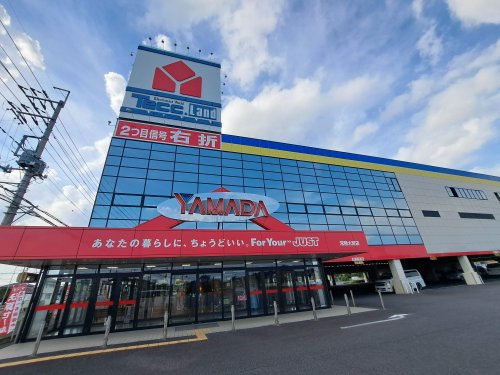 その他　ヤマダデンキ 常陸大宮店（その他）まで393m