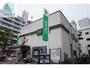 銀行　親和銀行馬町支店（銀行）まで283m