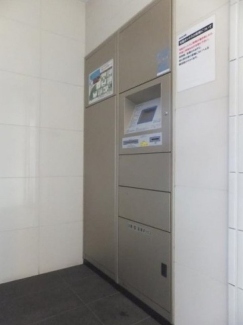 その他共有部分　宅配ボックス完備