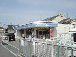 コンビニ　ローソン 交野私市四丁目店（コンビニ）まで729m