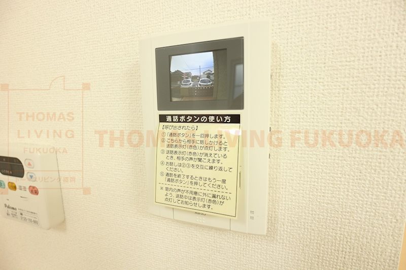 セキュリティ　お部屋探しは、地域に詳しい当店へ。