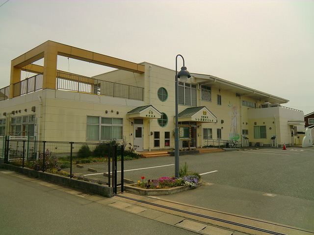 幼稚園・保育園　鹿部保育所（幼稚園・保育園）まで550m