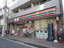 コンビニ　セブンイレブン北小岩6丁目店（コンビニ）まで1013m