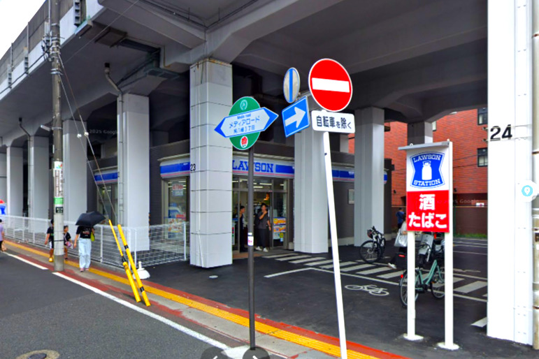 コンビニ　ローソン 市川八幡一丁目店（コンビニ）まで477m