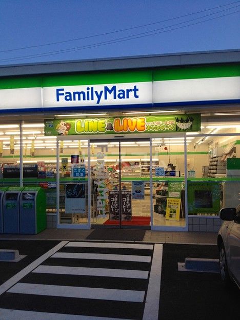 コンビニ　ファミリーマート津島唐臼店（コンビニ）まで4552m
