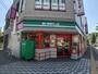 スーパー　まいばすけっと南9条西17丁目店（スーパー）まで153m