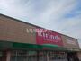 ドラックストア　キリン堂　高砂米田店（ドラッグストア）まで779m