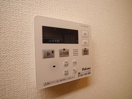 その他　★給湯機能付き！★