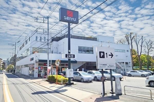 スーパー　西友調布入間町店（スーパー）まで1987m