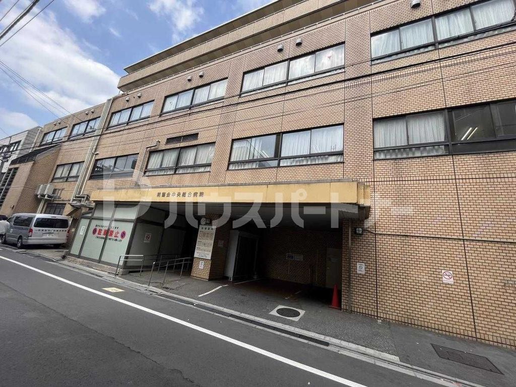 病院　医療法人財団明理会中央総合病院（病院）まで600m
