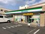 コンビニ　ファミリーマート 瑞穂浮島町店（コンビニ）まで1260m