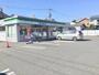 コンビニ　ファミリーマート 名南豊三丁目店（コンビニ）まで1667m