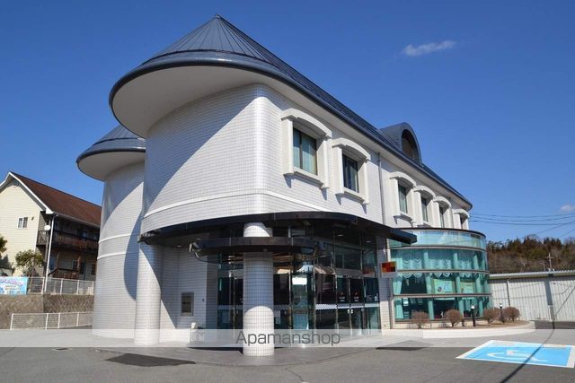 銀行　もみじ銀行　西条南支店（銀行）まで1800m