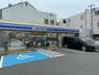 コンビニ　ローソン和歌山吹屋町店（コンビニ）まで68m
