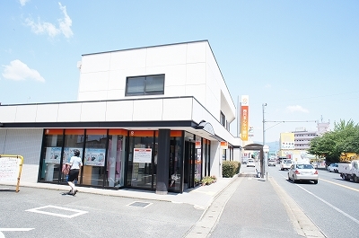 銀行　西日本シティ銀行志免西支店（銀行）まで350m