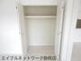 収納　便利な収納スペースです