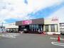 スーパー　マックスバリュ エクスプレス 静岡上足洗店（スーパー）まで790m