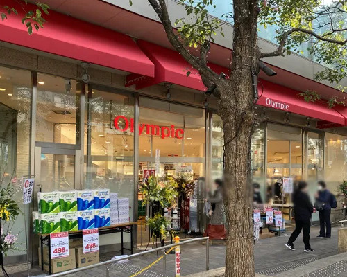 スーパー　Olympic六本木店（スーパー）まで141m