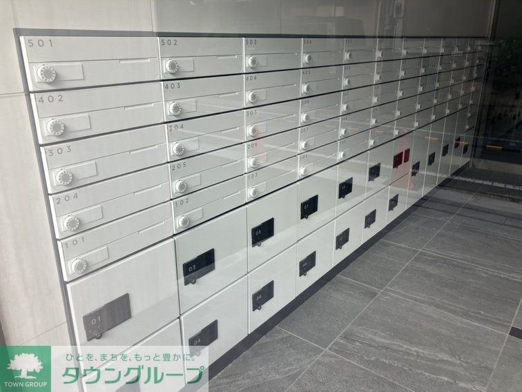 その他共有部分