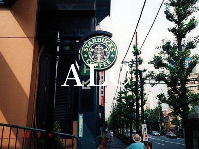 飲食店　スターバックスコーヒー碑文谷ダイエー店（飲食店）まで991m