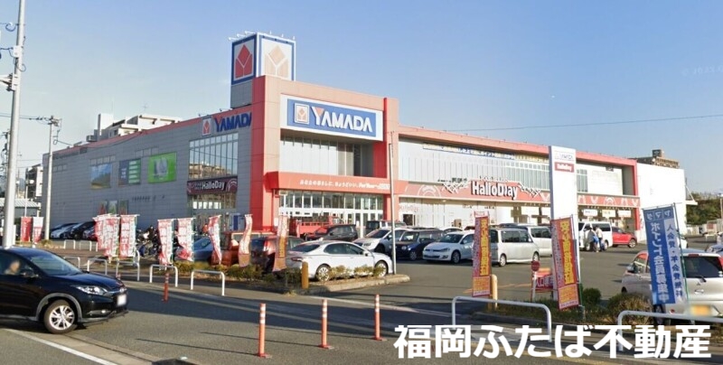 スーパー　ハローデイ春日店（スーパー）まで837m