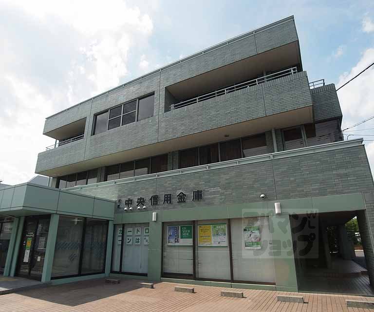銀行　京都中央信用金庫 上桂支店（銀行）まで500m