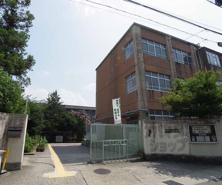 小学校　松尾小学校（小学校）まで600m